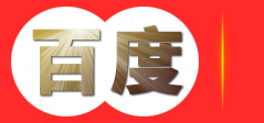 首页 - 河南捷顺管道工程有限公司